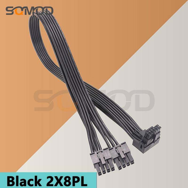 12VHPWR电源模组线RTX4070/80/90显卡供电双8pin转16针PCIE5.0