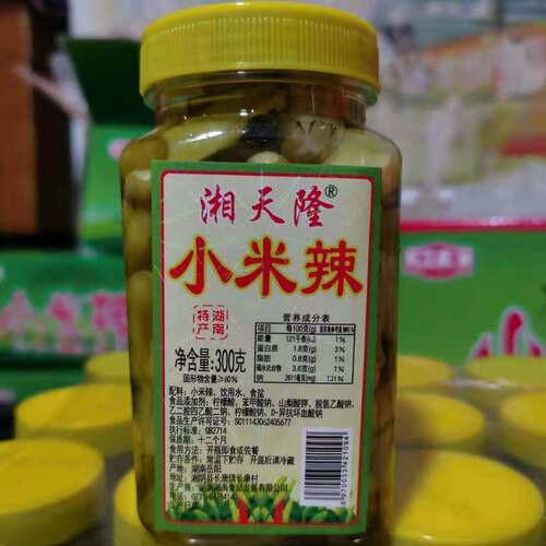 野山椒湖南湘天隆小米辣