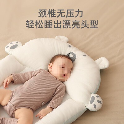 便携式床中床宝宝婴儿床可移动新生儿小睡床仿生防吐奶床上床防压