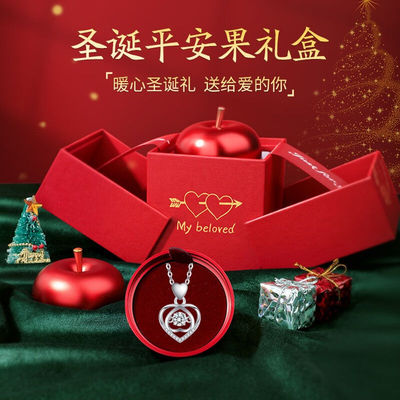 AIF999足银跳动的心项链女时尚饰品送女友生日礼物送老婆情人节礼