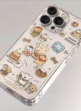 适用苹果17新款13手机壳iPhone14pro透明12卡通11高级promax16全包15情侣X防摔8plus男女xr保护max套2025IP