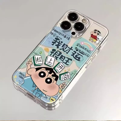 适用于苹果手机壳全包防摔抗摔