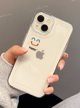 拜耳硅胶适用苹果15promax手机壳iPhone15新款13超薄14透明12情侣11镜头半包xs高级感XR男6s软壳7潮8plus女pm