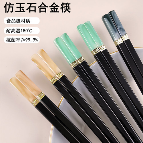 抗菌率≥99.9%食品级材质防滑