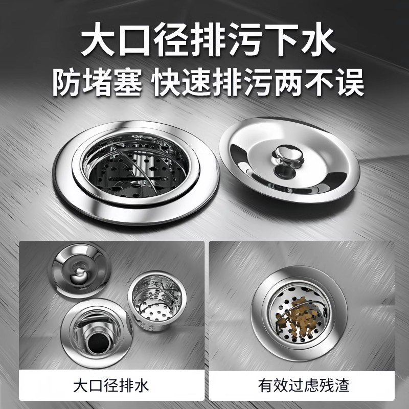 不锈钢拖把池304拖布池防腐加厚阳台防锈长方形家用一体公司防霉
