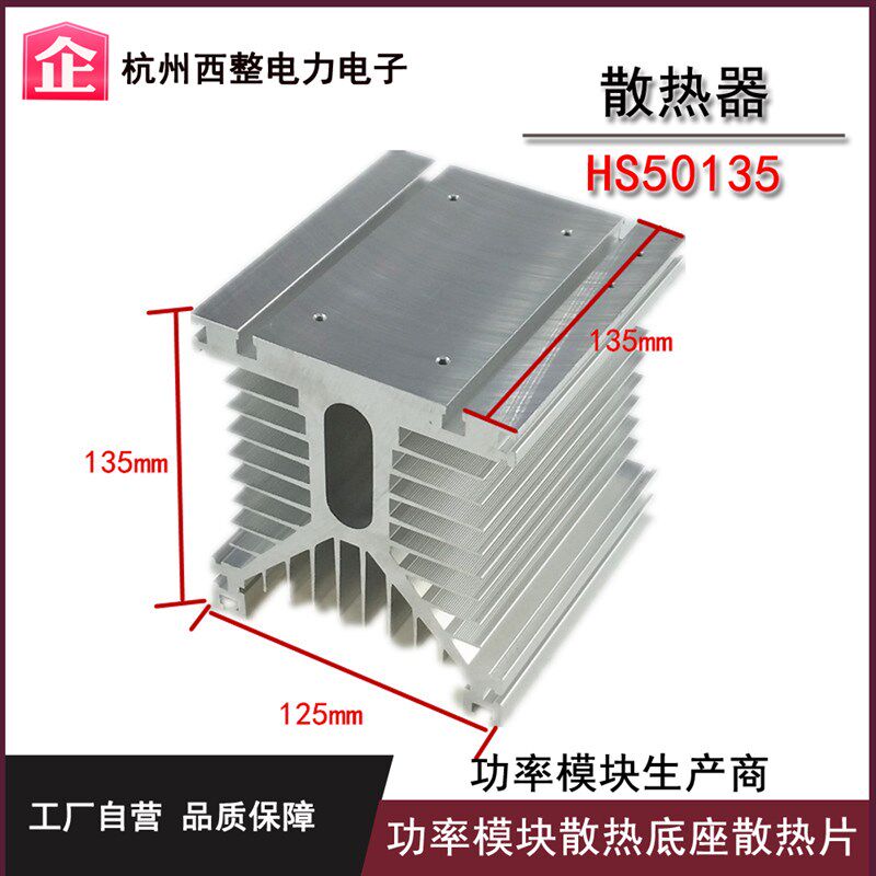 单相整流桥MDQ400-16 MDQ400A 220V二极管1200V 1600V 12V 24VDC