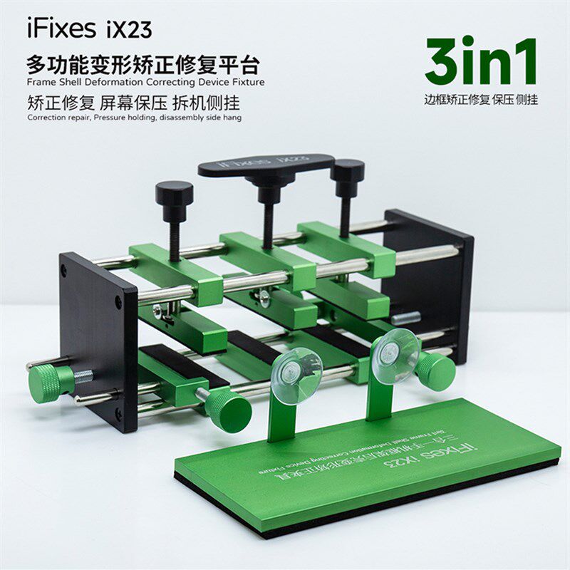 iFixes手机维修金属边框变形矫正器 中框修复夹具 外壳弯曲修平台