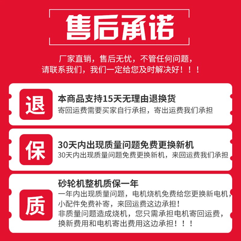 西湖牌500mm除尘砂轮机吸尘柜式砂轮机MC3050立/落地式环保砂轮机