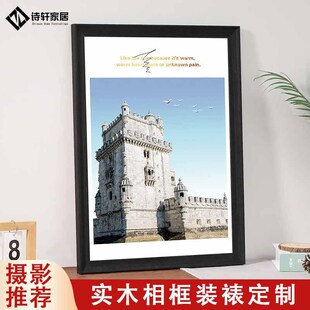 实木画框空框装裱儿童画定制素描相框8开4ka4A3海报照片展示挂墙
