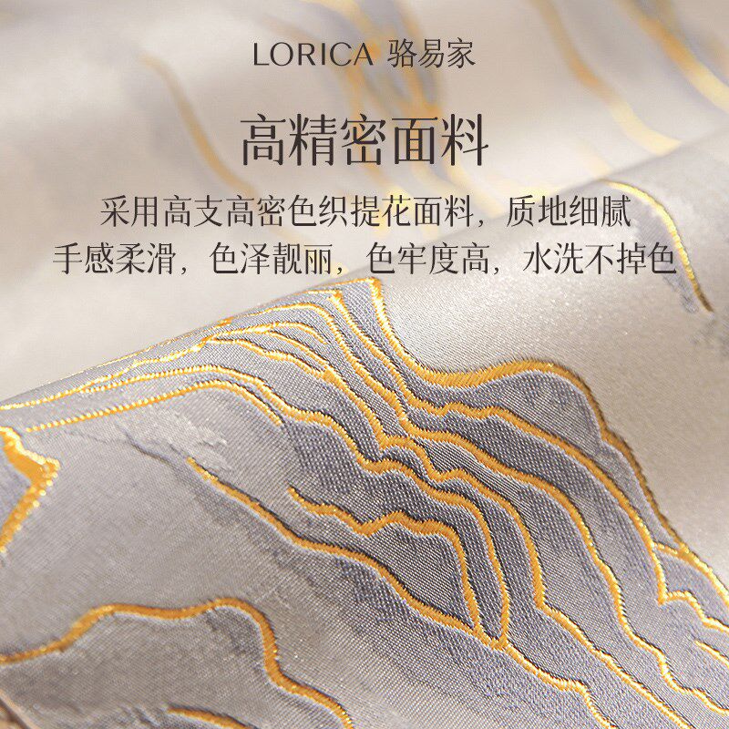 骆易家窄款桌旗轻奢高端新中式茶席桌布茶旗茶桌垫布茶台布艺长条
