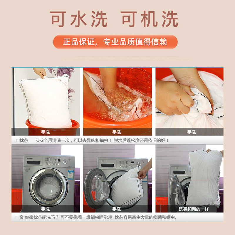 纤丝羽绒枕枕头枕芯羽绒棉真空压缩芯不变形羽丝棉枕蕊帎头芯千丝