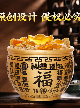 灵机生活馆宣百福铜缸摆件聚宝盆铜米缸置业办公桌开业送礼工艺品