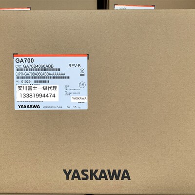 安川变频器GA700 CIPR-GA70B4018/4023/4031/4038/4044/4060ABBA