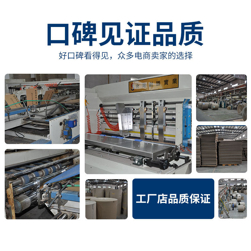 20个装 少量五层特硬纸箱定制瓦楞长方形扁平半高箱子小批量订做