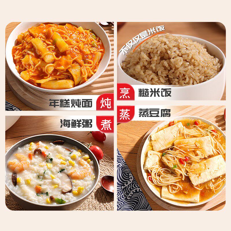 CUCKOO福库韩国原装进口IH电饭煲家用智能多功能铁锅柴火饭2-8人