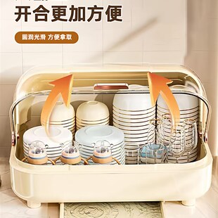 精选新款碗筷餐具收纳盒厨房大容量带沥水放碗碟架小型碗具套装整