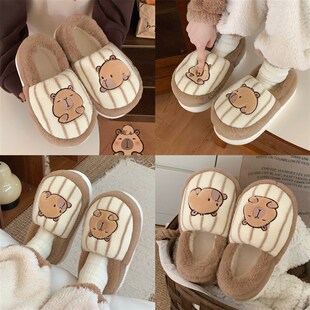 精选细细条 全包跟毛毛鞋冬季情侣卡皮巴拉水豚室内穿保暖棉拖鞋