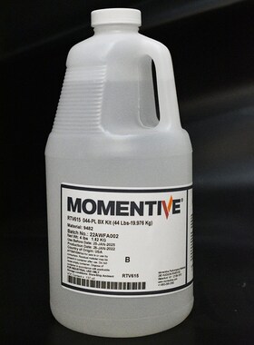 Momentive 迈图 RTV615灌封胶 PDMS医用硅胶 FDA食品级灌封胶 1kg