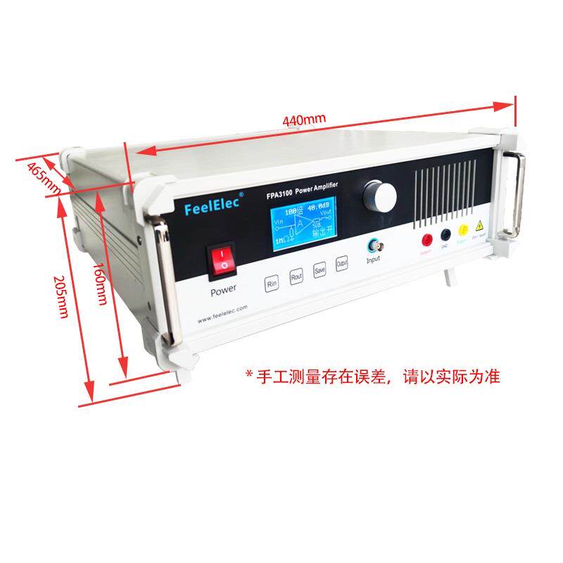 FPA3100程控宽带功率放大器/漏磁检测/压电陶瓷/线圈驱动