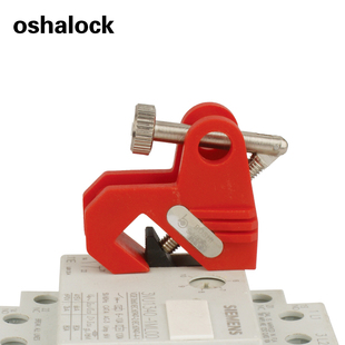 中小型断路器锁具能量隔离空气开关LOTO能量隔离安全锁具BD-D14