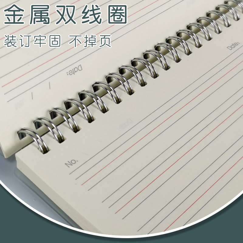 加厚初中高中小学生上翻英语线圈本英语笔记本子四线三格英文簿不