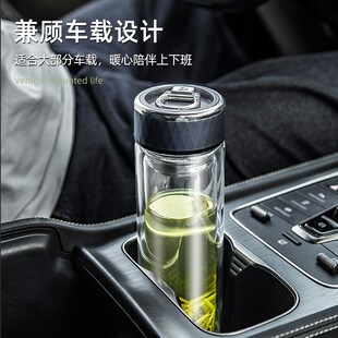 精选玻璃杯水杯男2025新款男士泡茶专用带盖双层耐高温茶水分离茶