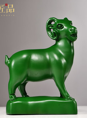 精选绿色实木雕刻羊摆件十二生肖木头羊客厅电视柜装饰工艺品新居