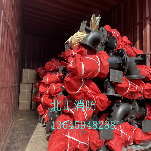 地上式消火栓SS100/65-1.6地上消火栓 SS150/80室外地上式消火栓