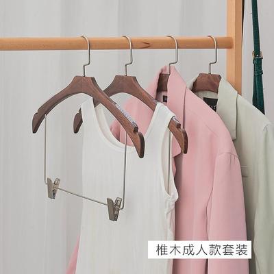 连身套装衣架衣裤架一体挂套装衣服挂裙裤夹带夹汉服成人衣架