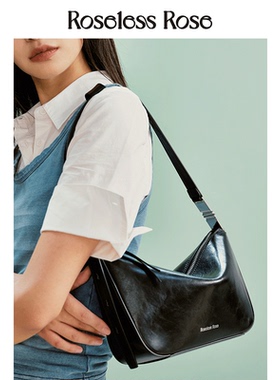 RoselessRose腋下包女小众单肩斜挎设计感包包都市时尚通勤饭盒包