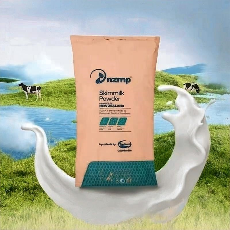 新西兰恒天然脱脂奶粉商用食品加工烘焙牛奶奶茶牛轧糖冰激凌原料