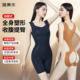 娅美乐连体塑身衣收腹束腰瘦肚子美体女带胸罩一体式 提臀紧形内衣