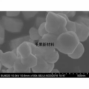 纳米钛酸钡BaTiO3立方相 四方相 实验室试剂 高纯99.9%