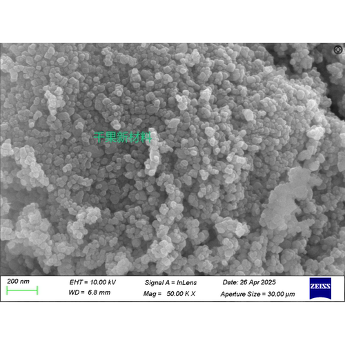 纳米微米硫酸钡粉试剂级