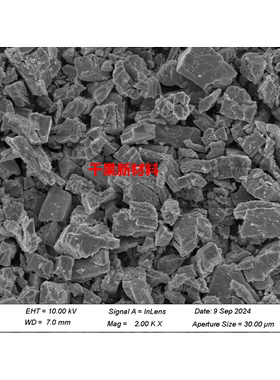 纳米  微米二氧化铈  类球 氧化铈粉末科研实验专用ceo2