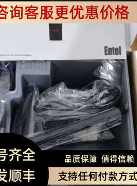 议价Entel对讲机HT644 PORTABLE RADIO VHF SUBMERSIBLE MARINE