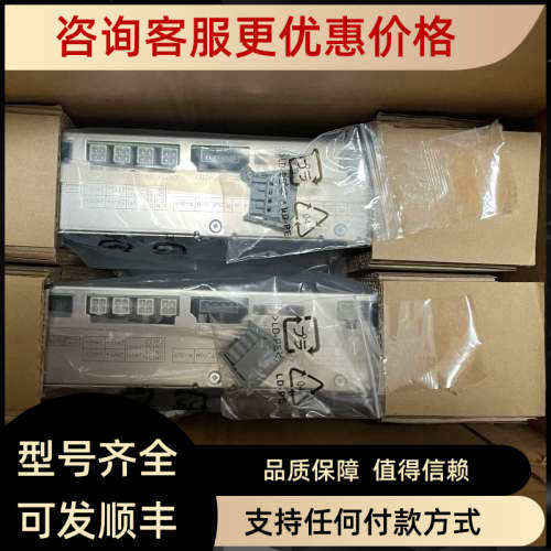 议价 CSRA-CPS01KB ''