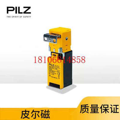 议价Pilz机械安全开关PSENmech PSEN me4.1 / 4AS 570245