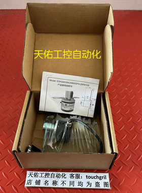 编码器ESK5003SK25B600F9-26R9109  用