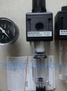 议价R412010766 R412007339水杯0821300300 0822010550R412007340