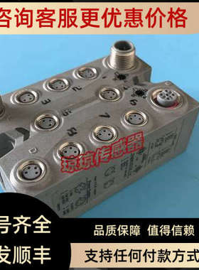 议价贝加莱模块X67DM9321 X67DM1321总线控制器数字量输入模块