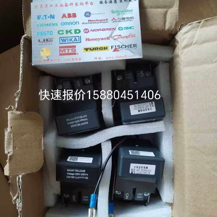 P-AP910 P-AP910-X VB2Plus 整流件 GE中压附件