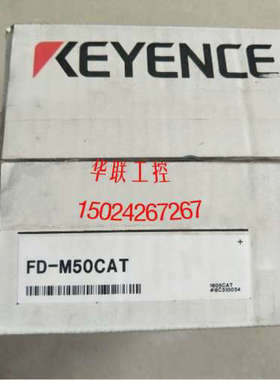 议价FD-M50AY/M50AT/M50AYP/M50ATP/M50CAY/M50CAT/M10CAYP/M100C