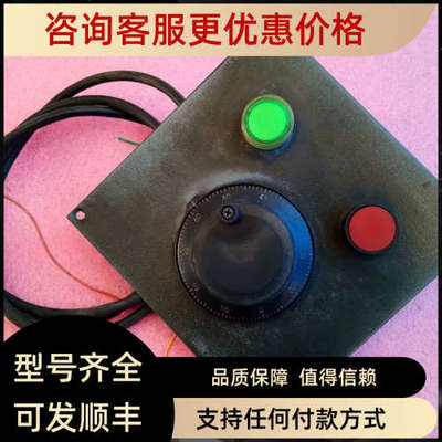 议价MANUAL PULSER NEMICON手轮 UFO-01-2D