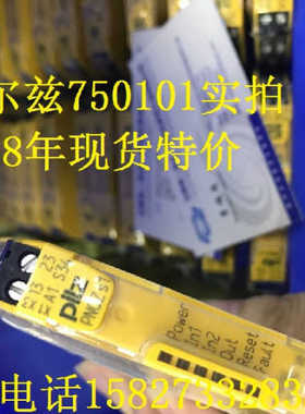 巴鲁夫BTL5-A11-M0305-P-S32/BTL5-A11-M0305-R-S32-PKG2