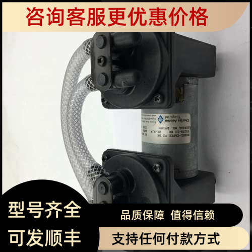 议价Chaeles Austen MODEL-CAPEX V2 DE PC X29-305/7 KT14 7NY