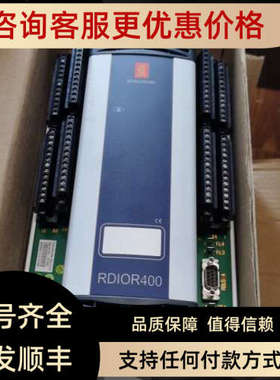 议价康斯博模块RDOR400