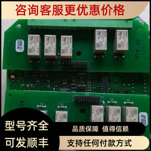 议价西博思SIPOS电动执行机构继电器2SY5014-ORK10 调试