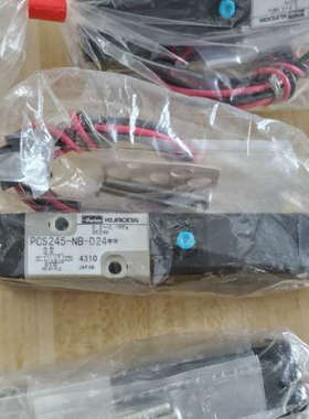 议价KURODA黑天精工RCS2413-01-D24L-2RCS2413-Z12-026气动高频电