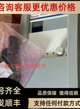 议价力士乐拧紧轴控制器CS351S-D电缆配profeibuS配4号拧紧轴一套